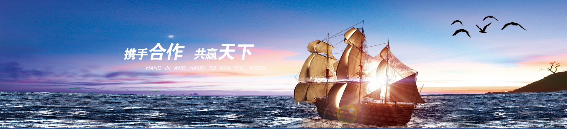 濟(jì)寧郎宇環(huán)保設(shè)備科技有限公司